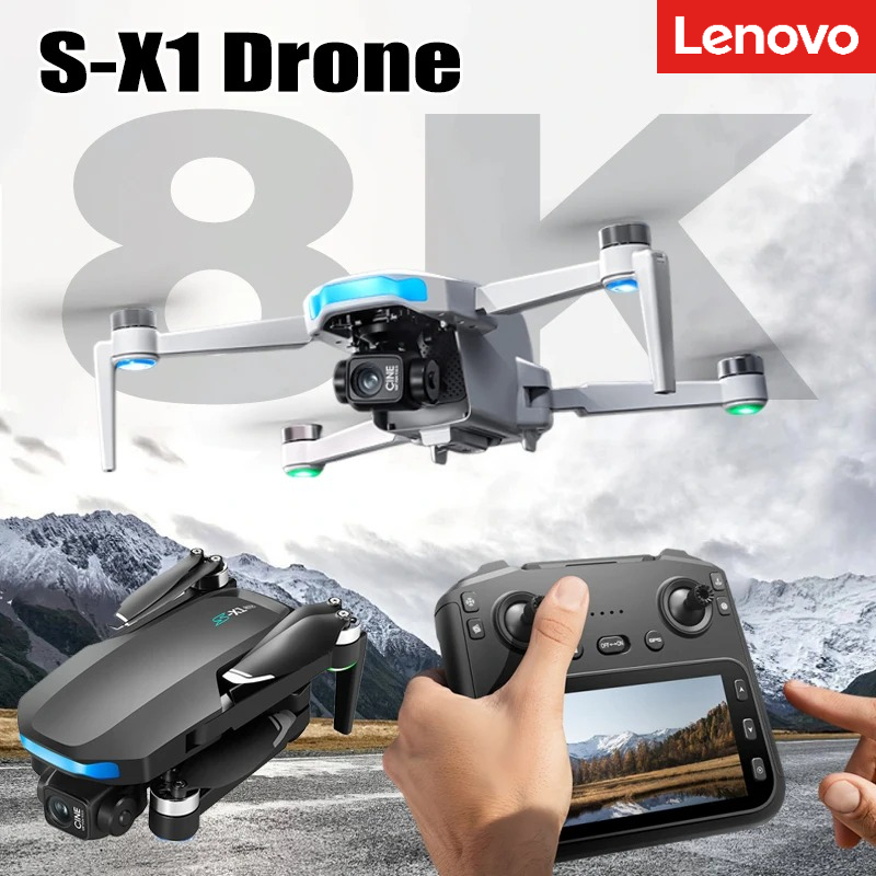 Rc Hobby China - طائرة لينوفو S-X1 بدون طيار 8K