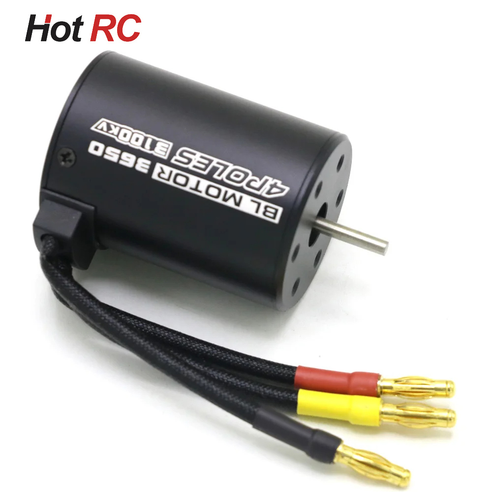 Rc Hobby Motors - محرك بدون فرش مع غرفة تبريد