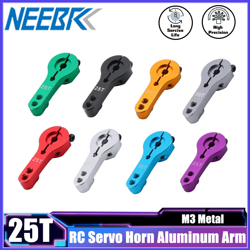 NEEBRC 25T RC سيرفو القرن الأل - مراجعة Rc Hobby Model وسعره